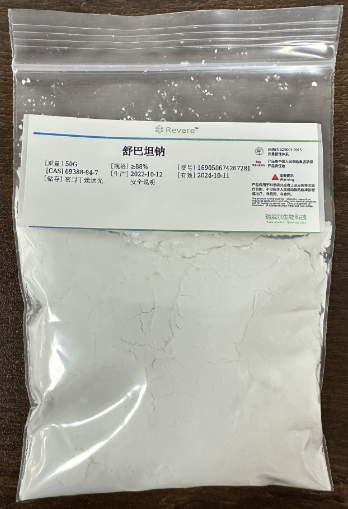 舒巴坦鈉,Sulbactam sodium