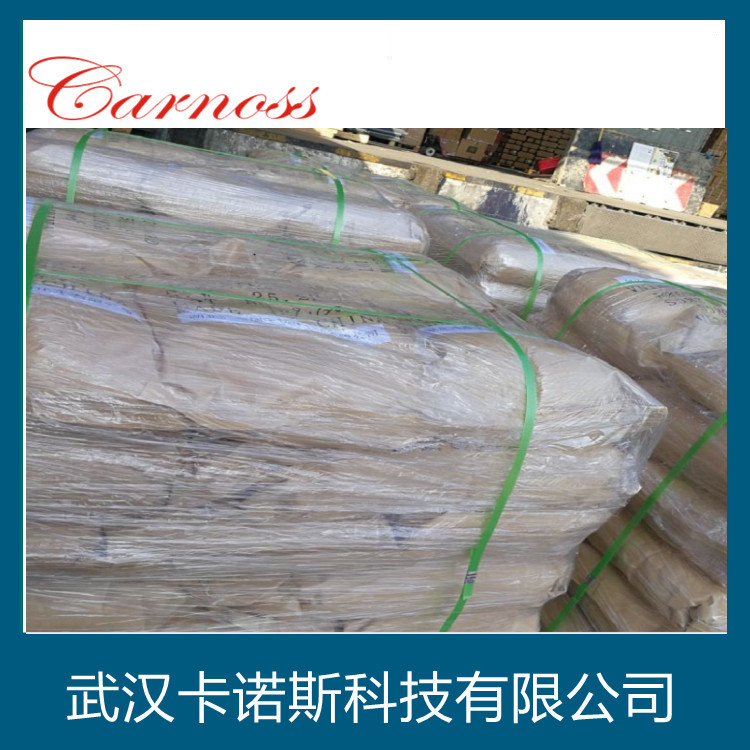 偏釩酸銨,Ammonium oxido(dioxo)vanadium