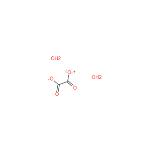 草酸镍,NICKEL OXALATE DIHYDRATE