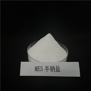 MES半钠盐,2-(N-Morpholino)ethanesulfonic acid hemisodium salt