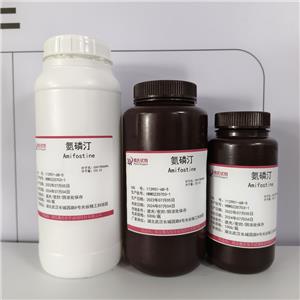 氨磷汀,Amifostine