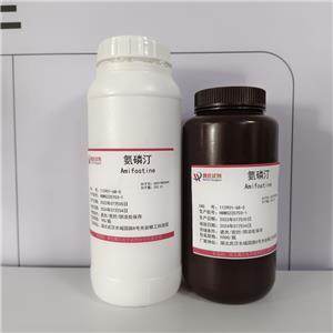 氨磷汀,Amifostine