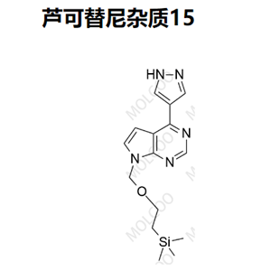 芦可替尼杂质15   Ruxolitinib Impurity 15  	C15H21N5Osi 