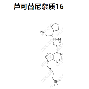 芦可替尼杂质16   	C23H32N6Osi    	Ruxolitinib Impurity 16