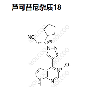 芦可替尼杂质18   Ruxolitinib Impurity 18   C17H18N6O 