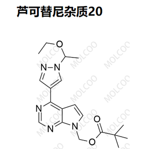 芦可替尼杂质20  C19H25N5O3    Ruxolitinib Impurity 20