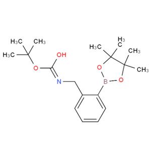 2-[(BOC-氨基)甲基]苯硼酸频哪醇酯