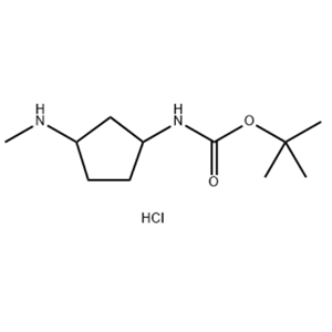 (3-(甲氨基)环戊基)氨基甲酸叔丁酯盐酸盐,tert-Butyl (3-(methylamino)cyclopentyl)carbamate hydrochloride