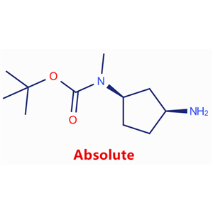 ((1R,3S)-3-氨基環(huán)戊基)(甲基)氨基甲酸叔丁酯