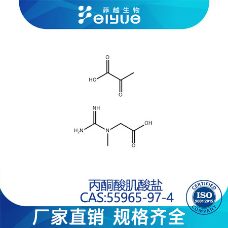 丙酮酸肌酸盐,Creatinepyruvate