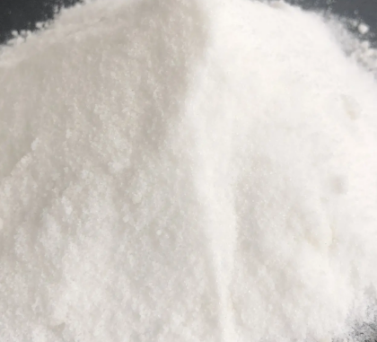 丙二酸单甲酯钾盐,potassium methyl malonate