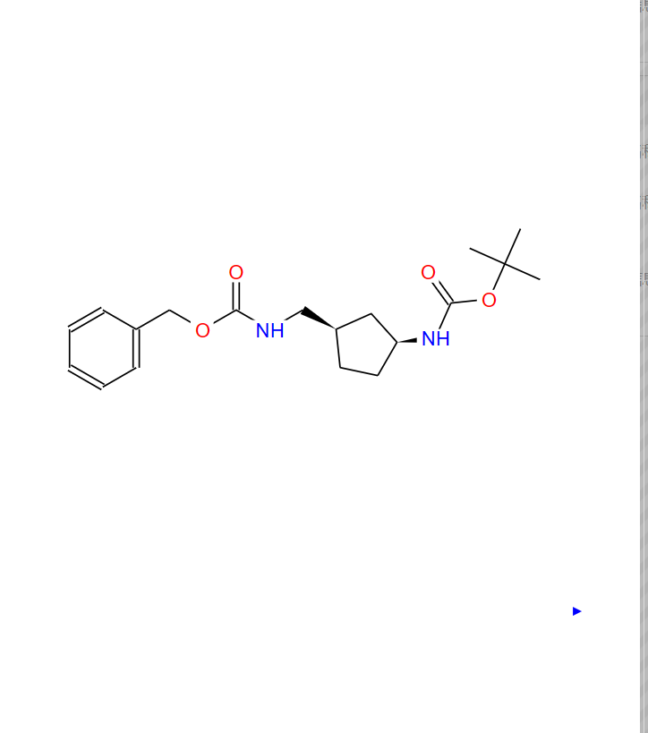 （1R，3S）-苄基叔丁基-环戊烷-1，3-二基二氨基甲酸酯,(1R,3S)-benzyl tert-butyl -cyclopentane-1,3-diyldicarbamate