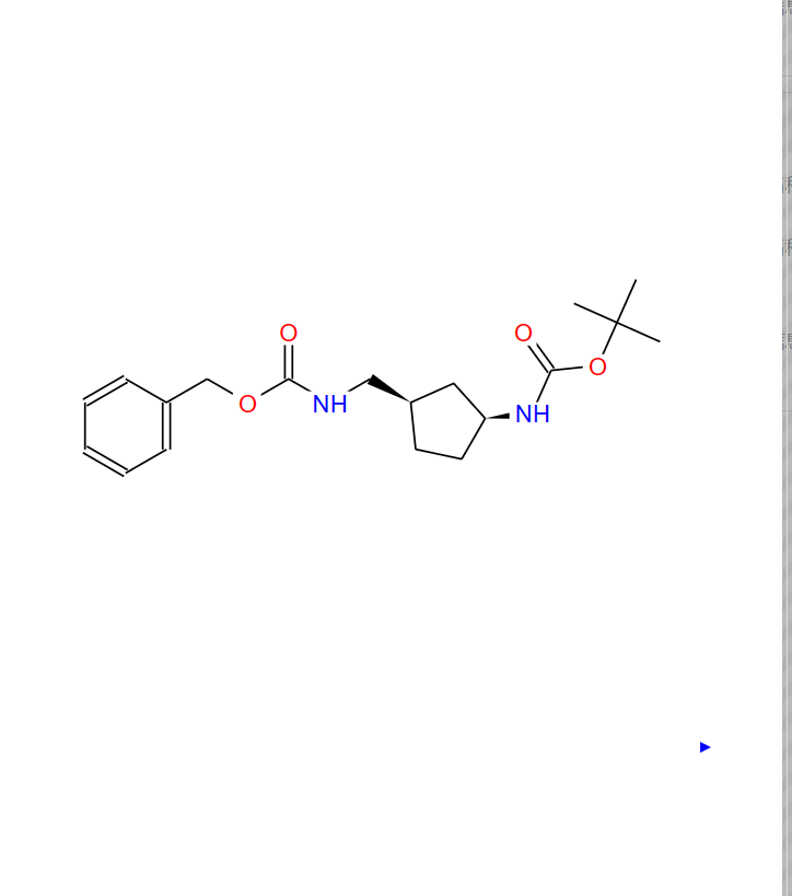 （1R，3S）-芐基叔丁基-環(huán)戊烷-1，3-二基二氨基甲酸酯,(1R,3S)-benzyl tert-butyl -cyclopentane-1,3-diyldicarbamate