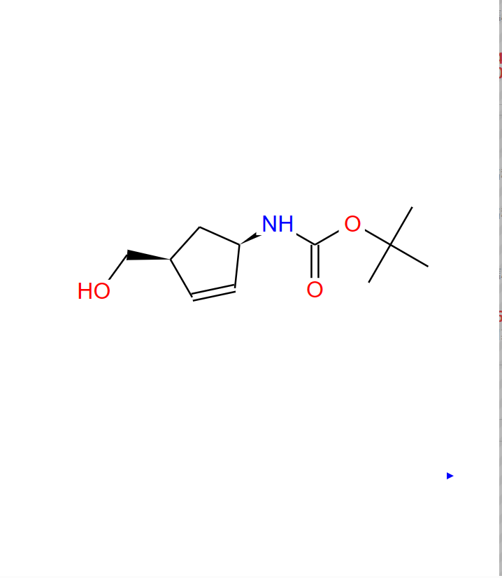 ((1R,4S)-4-(羟基甲基)环戊-2-烯-1-基)氨基甲酸叔丁酯,CARBAMIC ACID, [4(S)-(HYDROXYMETHYL)-2-CYCLOPENTEN-1-YL]-1,1-DIMETHYLETHYL ESTER, (1R-CIS)-
