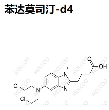 苯達莫司汀-d4,C16H21Cl2N3O2