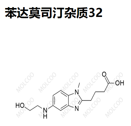 苯达莫司汀杂质32,Bendamustine Impurity 32