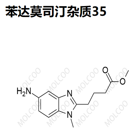 苯达莫司汀杂质35,Bendamustine Impurity 35