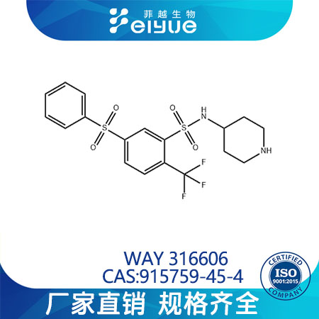 WAY 316606,BenzenesulfonaMide,5-(phenylsulfonyl)-N-4-piperidinyl-2-(trifluoroMethyl)-