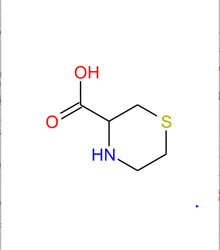 3-硫代吗啉羧酸,Thiomorpholine-3-carboxylic acid