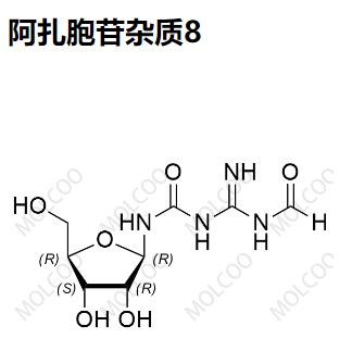 阿扎胞苷杂质8,Azacitidine Impurity 8