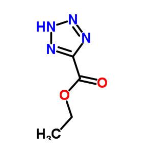 5-甲酸乙酯四氮唑 有机合成中间体 55408-10-1