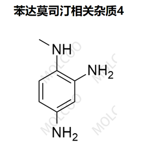 苯达莫司汀相关杂质4   	60651-29-8  	C7H11N3 