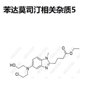 苯达莫司汀相关杂质5   	898224-95-8   	C18H26ClN3O3 