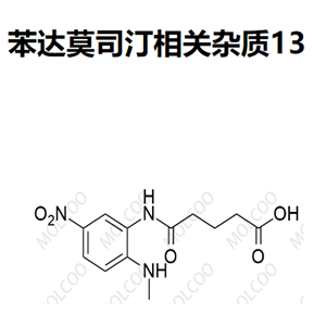 苯达莫司汀相关杂质 13   91644-13-2  C12H15N3O5 