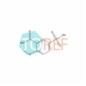 舒必利雜質(zhì)11，桐暉藥業(yè)提供醫(yī)藥行業(yè)標準品對照品雜質(zhì)