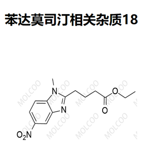 苯达莫司汀相关杂质18   3543-72-4   C14H17N3O4 