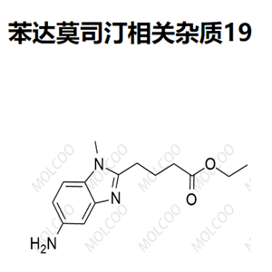 苯達莫司汀相關(guān)雜質(zhì)19,Bendamustine Related Impurity 19