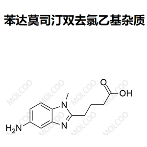 苯达莫司汀双去氯乙基杂质   C12H15N3O2   