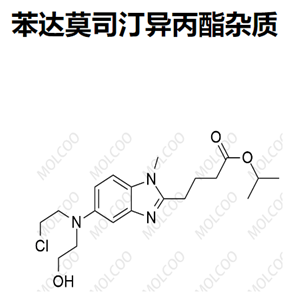 苯达莫司汀异丙酯杂质,C19H28ClN3O3