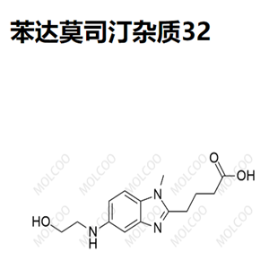 苯达莫司汀杂质32,Bendamustine Impurity 32