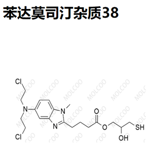 苯达莫司汀杂质38  C19H27Cl2N3O3S 