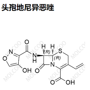 头孢地尼异恶唑,Cefdinir Isoxazole Analog