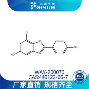 WAY-200070原料99%高纯粉--菲越生物