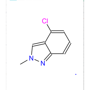 4-氯-2-甲基-2H-吲唑