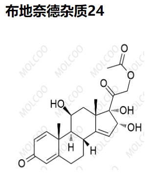 布地奈德雜質(zhì)24,Budesonide Impurity 24