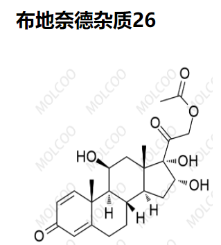 布地奈德杂质26,Budesonide Impurity 26