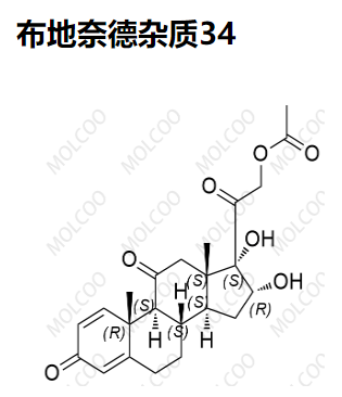 布地奈德杂质34,Budesonide Impurity 34