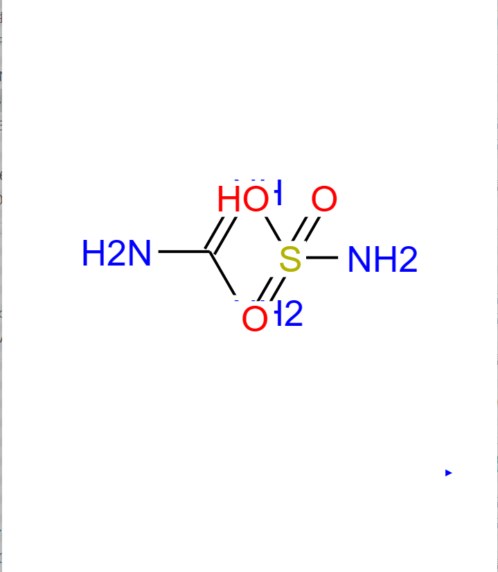 氨基磺酸胍,GUANIDINE SULFAMATE