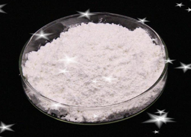 维生素C磷酸酯镁,Magnesiumascorbylphosphate