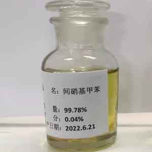 3-硝基甲苯；间硝基甲苯,3-NITROTOLUENE