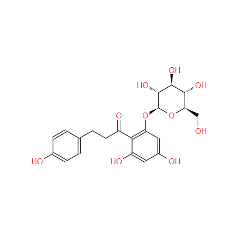 根皮苷,Phlorizin dihydrate
