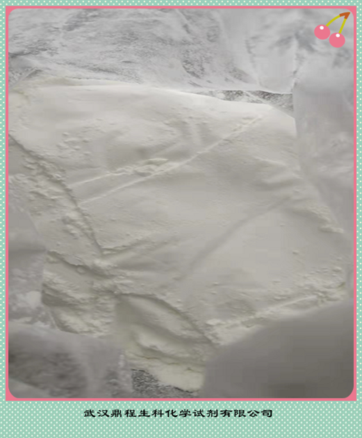 羟丙基甲基纤维素,Hydroxypropylmethylcellulose