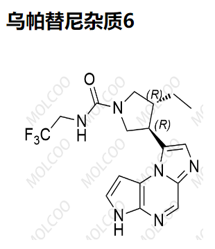 乌帕替尼杂质6,Upadacitinib Impurity 6