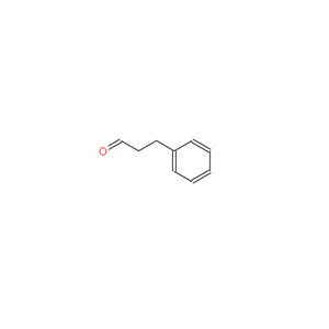 苯丙醛,Phenylpropyl aldehyde