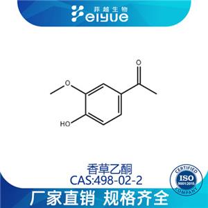 香草乙酮,Acetovanillone