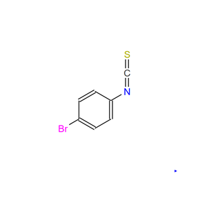 4-溴苯基异硫氰酸酯,4-BROMOPHENYL ISOTHIOCYANATE